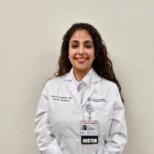 Mouna Wehbeh, MD   Profile Image